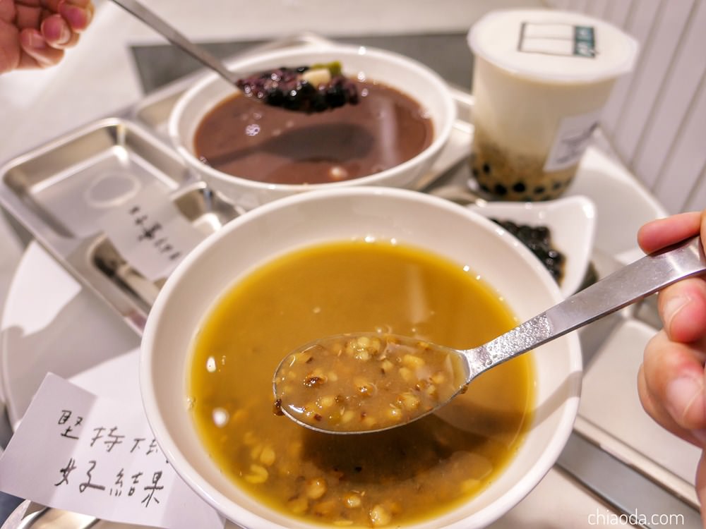 希望綠豆湯｜台中公益路上甜湯/飲品推薦 校園風格讓人回憶小時候的美好