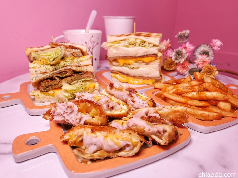 囍樂炭烤吐司｜中華路粉色系網美平價早餐 食材用心自製 每樣都好好吃！