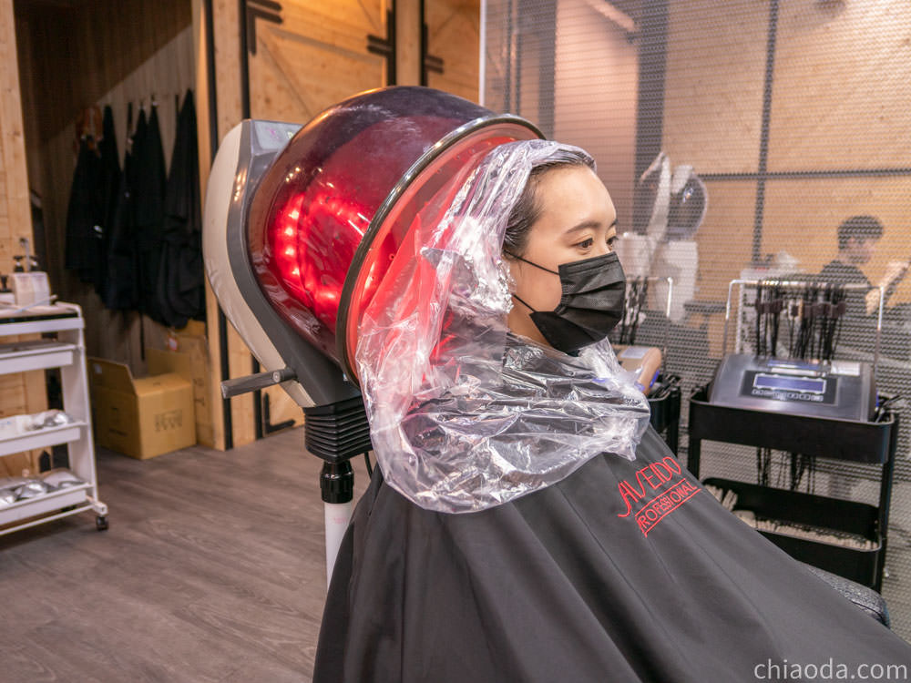 VS hair逢甲 染護髮推薦