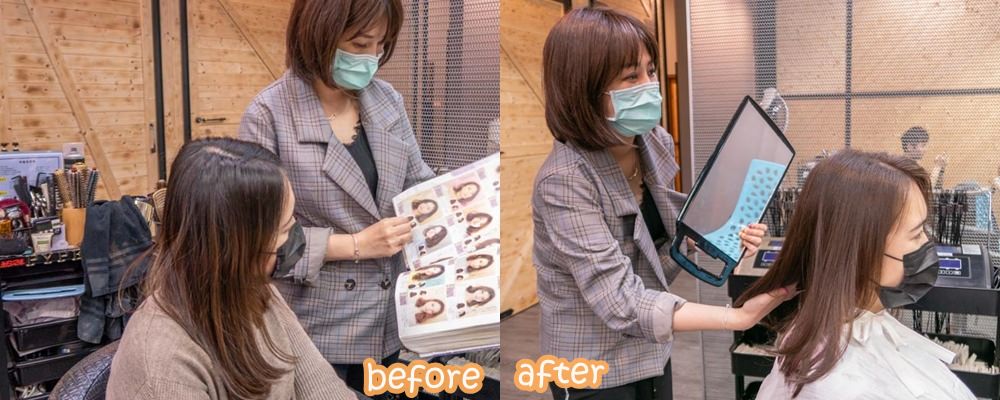 vs hair 染前染後比較