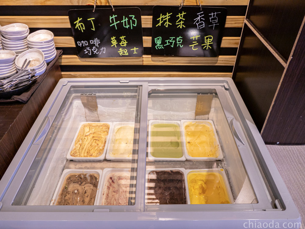 八吋鍋北區榮華店 明治冰淇淋吃到飽
