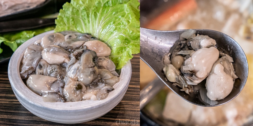 小胖鮮鍋 崇德店 集點送鮮蚵