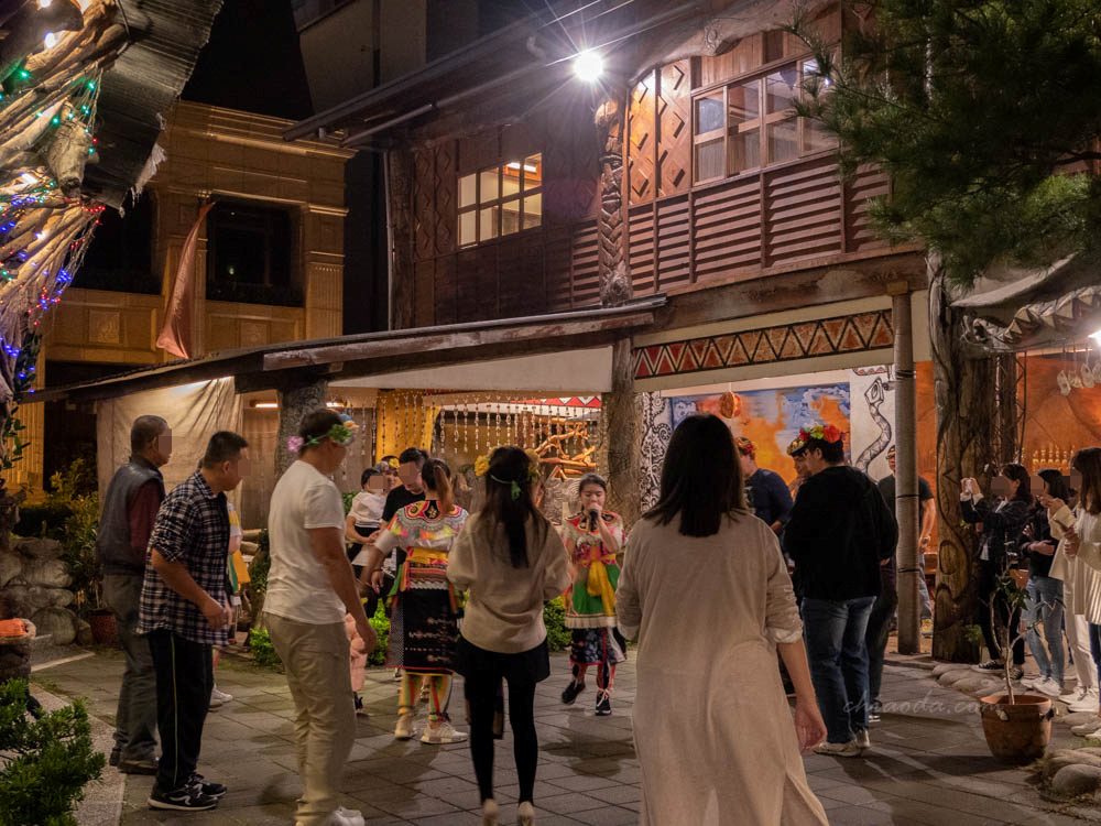 城市部落 團康舞 原住民風味餐廳