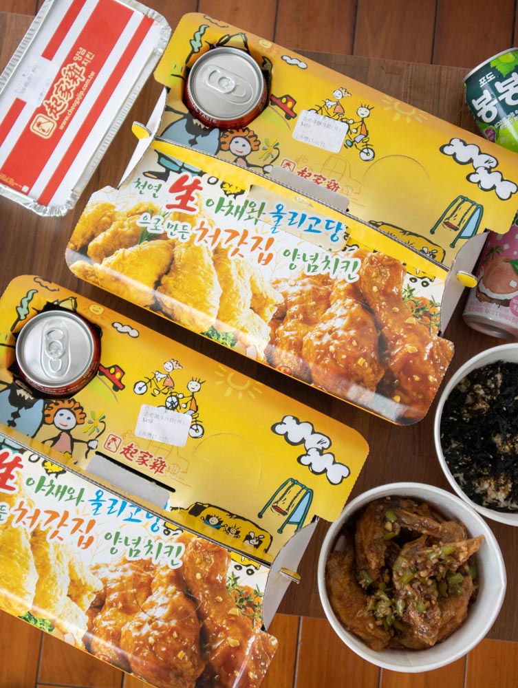 起家雞外帶食記
