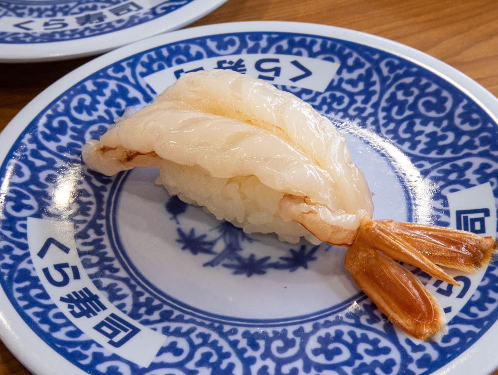 藏壽司 大生鮮蝦
