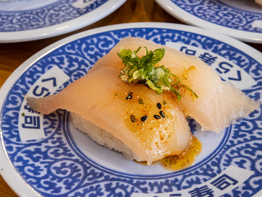 藏壽司 特製七味醬長鰭鮪魚