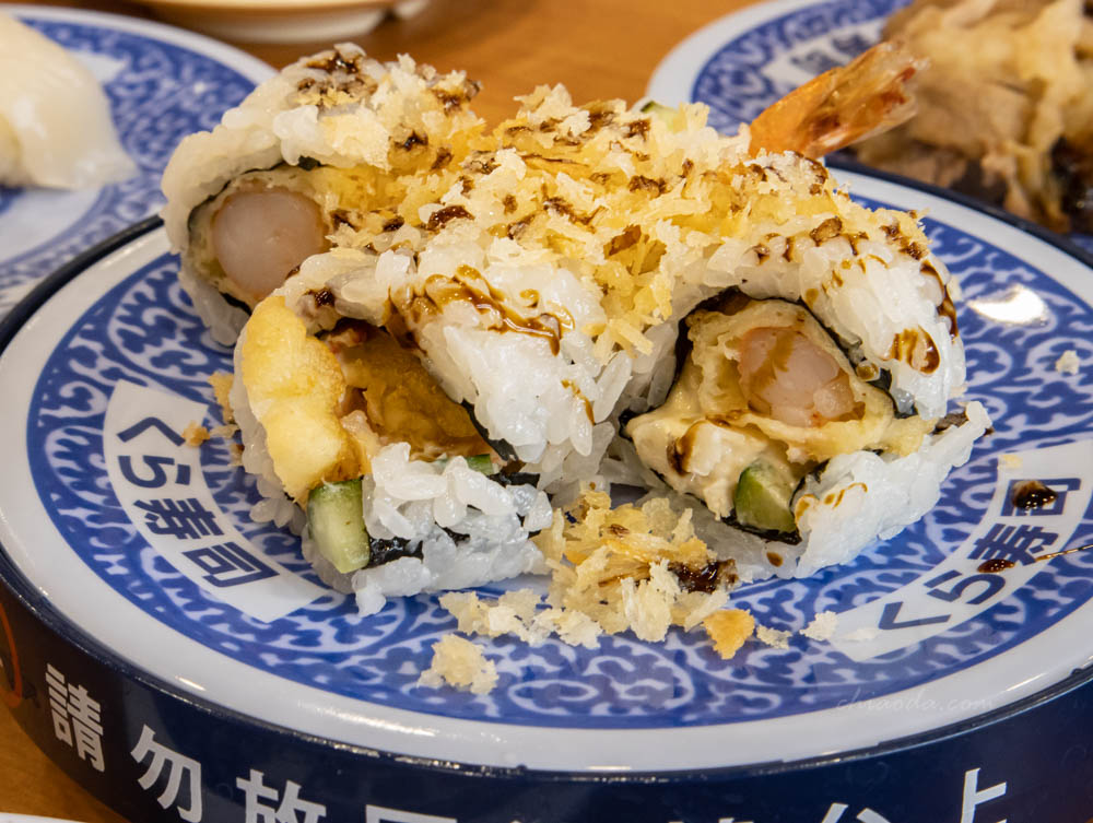 藏壽司  酥脆炸蝦卷