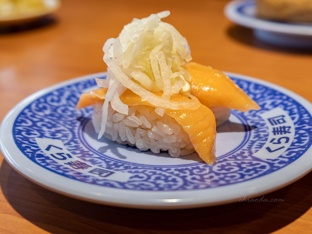 藏壽司 洋蔥鮭魚