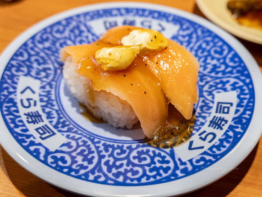 藏壽司 奶油乳酪鮭魚