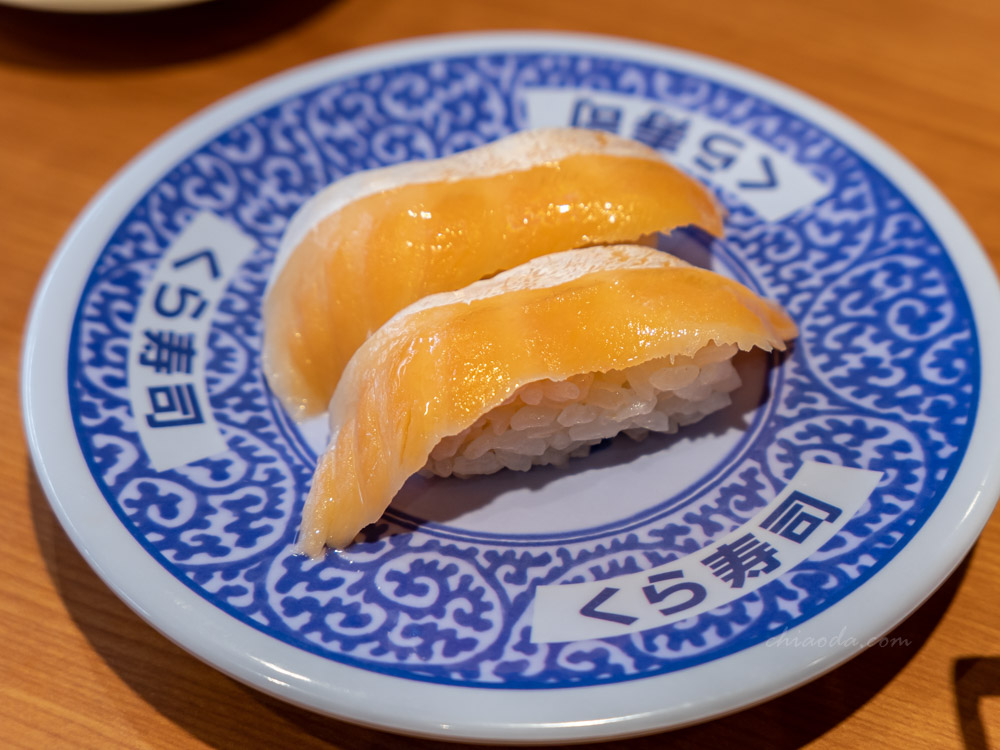 藏壽司 鮭魚肚