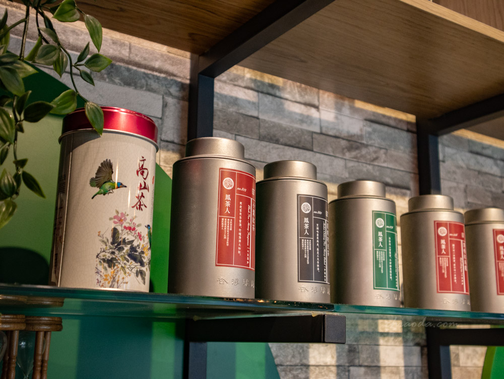 鳳茶人 沙鹿茶葉禮盒