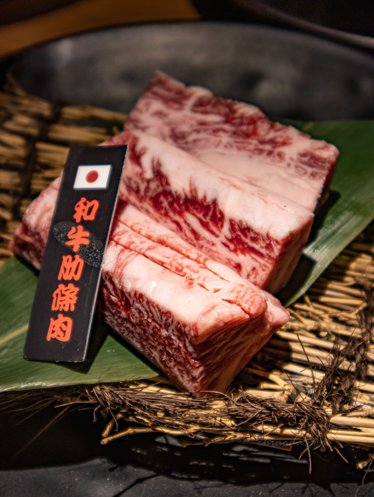 小十燒肉 日本和牛肋條 台中單點燒肉
