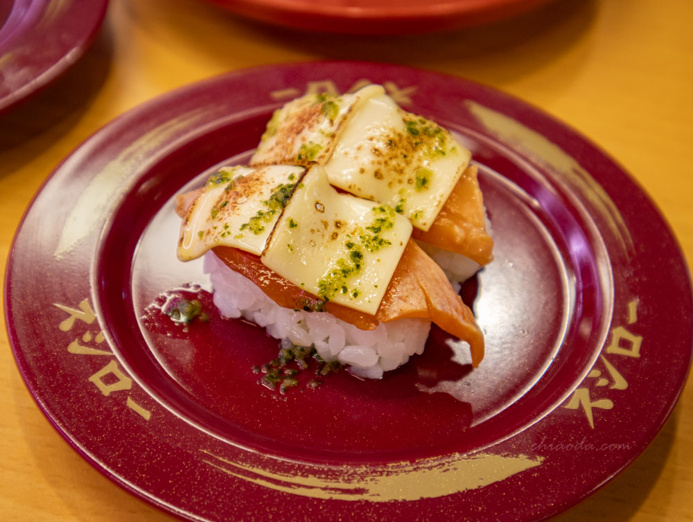 壽司郎　青醬起司番茄鮭魚