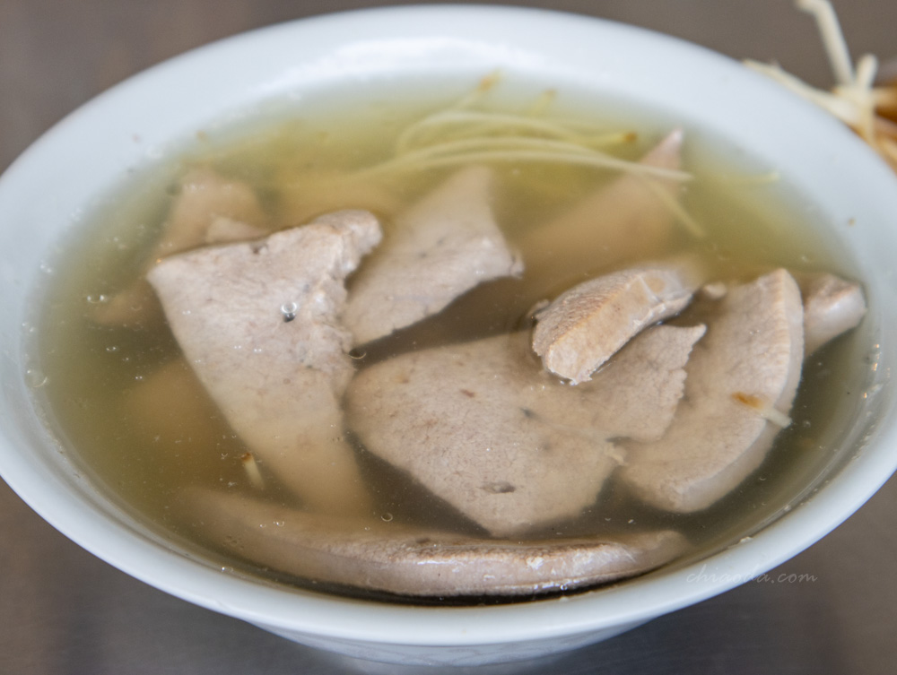 德興鱔魚意麵 豬肝清湯