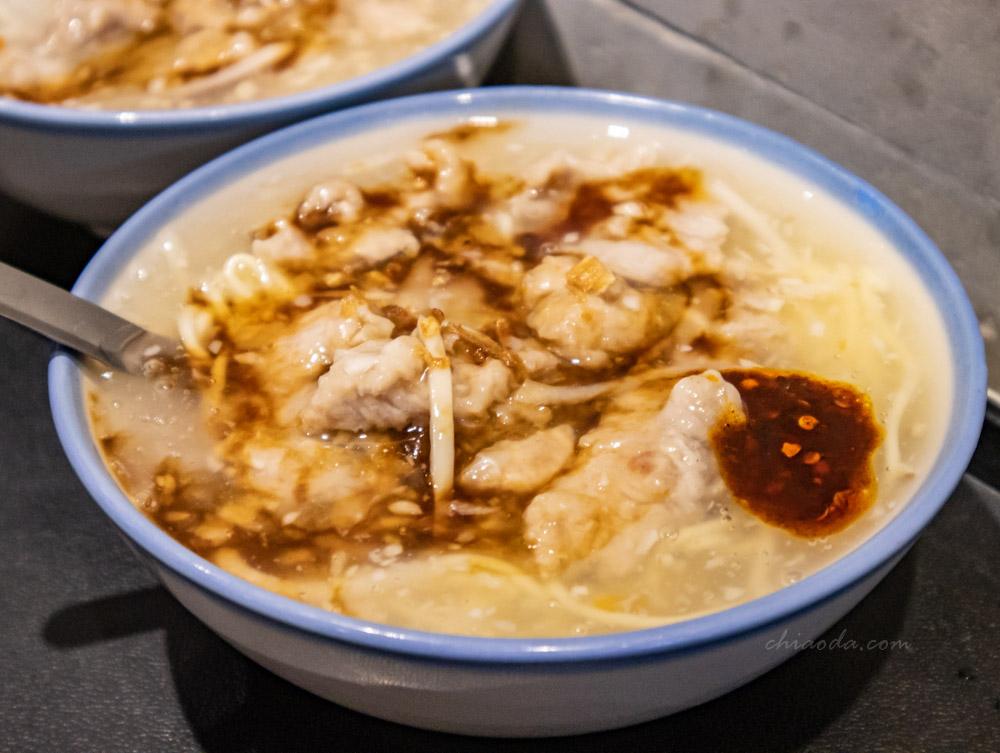 阿娘給的蒜味肉羹 