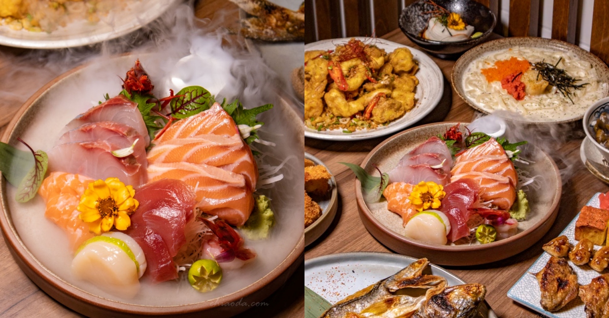 喬町｜台中北區曉明女中對面精緻日式料理，營業到凌晨，晚餐宵夜都可以！