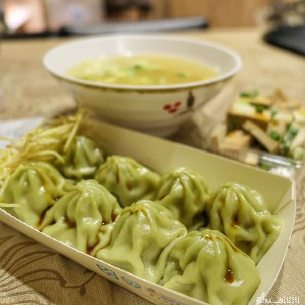 綠島寶哥海草｜(2019食記)爆好喝的的海草蛋花湯 海草湯包也很特別但小貴