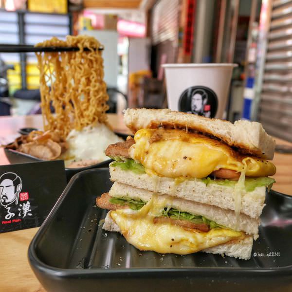 台中北區｜男子漢炭烤吐司 中國醫商圈4月新開幕的人氣早餐店!